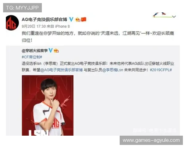 ag线上欢迎你,探索多样化的游戏玩法和无限的赢取机会 ag线上欢迎你,探索多样化的游戏玩法和无限的赢取机会