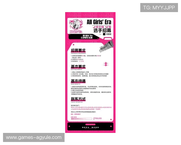 了解AG国际电游游戏的最新趋势与发展方向，开启您的线上娱乐新篇章